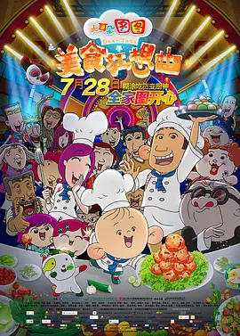 最新av在线电影