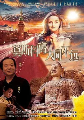 黄金行情走势